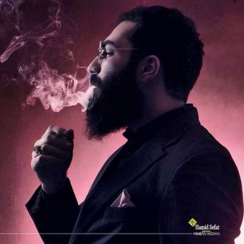 دانلود آهنگ جدید حمید صفت توضیحات دانلود آهنگ جدید حمید صفت توضیحات